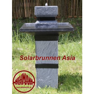 Solarbrunnen Asia